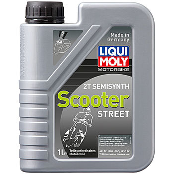 Масло моторное Liqui Moly Motorbike 2T Semisynth Scooter Street API TC (1 л.) — оптом