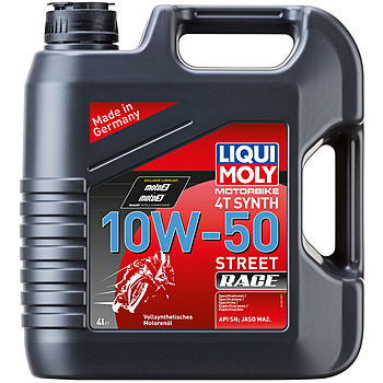 Масло моторное Liqui Moly Motorbike 4T Synth Street Race 10/50 API SN Plus (4 л.) — оптом