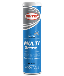 Смазка многоцелевая пластичная Sintec Multi Grease EP 2-150 (0,4 кг.)