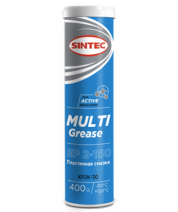 Смазка многоцелевая пластичная Sintec Multi Grease EP 2-150 (0,4 кг.) — оптом