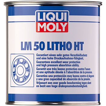 Смазка высокотемпературная водостойкая универсальная Liqui Moly LM 50 Litho HT NLGI 2 (1 кг.) — оптом