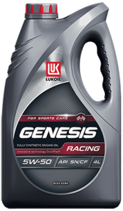 Масло моторное Лукойл GENESIS RACING 5/50 API SN (4 л.)