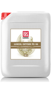 Масло гидравлическое Лукойл ГЕЙЗЕР FG 46 (18 кг, 20 л.)