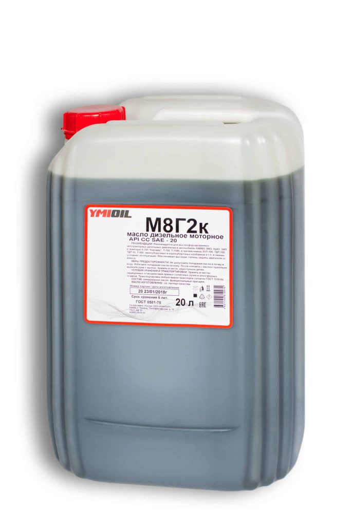 Масло моторное YmiOil М8Г2к (20 л.) — оптом