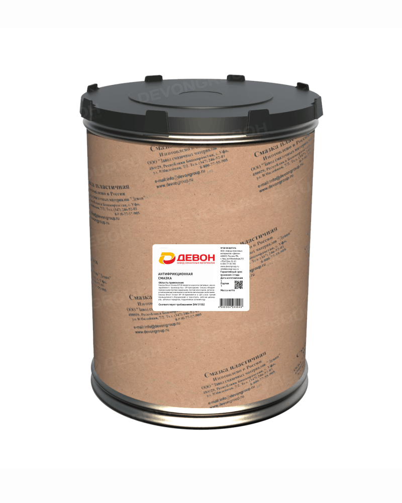 Смазка канатная Devon Торсиол 35М (21 кг.) КНБ — оптом