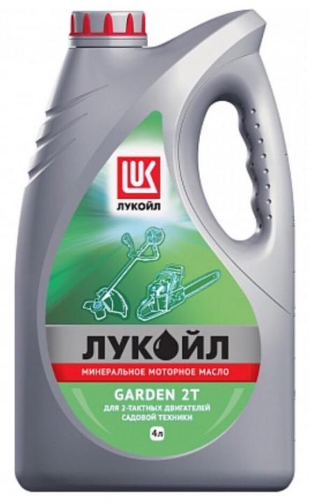 Масло моторное Лукойл GARDEN 2Т API ТС (1 л.) — оптом