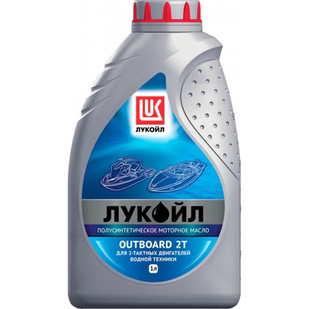 Масло моторное Лукойл OUTBOARD 2T (1 л.) — оптом