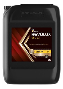 Масло моторное Роснефть Revolux GEO CS 15/40 API CF (20 л.) — купить оптом с доставкой