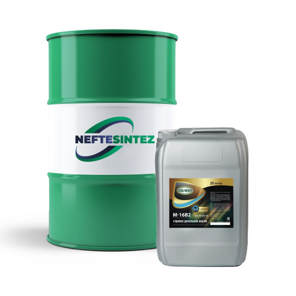 Масло моторное Нефтесинтез М16В2 SAE 40 API CB (180 кг, 216,5 л.) — оптом