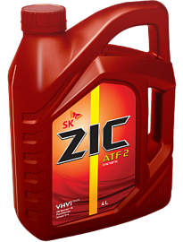 Масло трансмиссионное ZIC ATF Dexron II (4 л.) — оптом