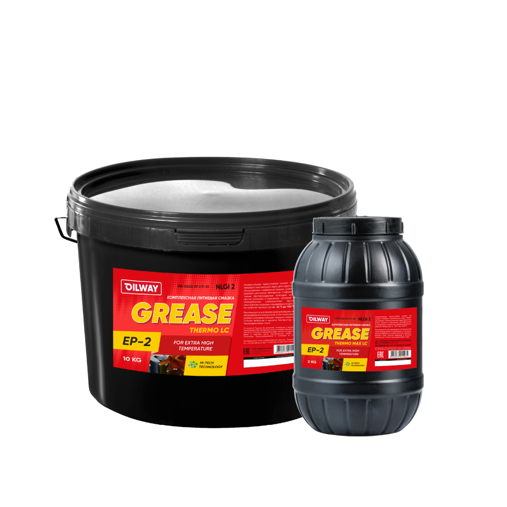 Смазка термостойкая литиевая Oilway Grease Thermo Max LC EP 2 (2 кг.) — оптом