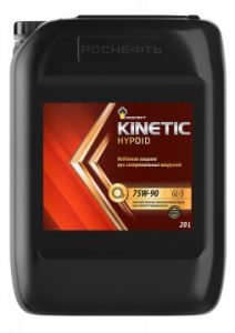 Масло трансмиссионное Роснефть Kinetic Hypoid 75/90 API GL-5 (20 л.)