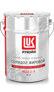 Смазка антифрикционная многоцелевая Лукойл СОЛИДОЛ ЖИРОВОЙ (18 кг, 20 л.)