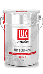 Cмазка антифрикционная многоцелевая водостойкая Лукойл ЛИТОЛ-24 (9 кг, 10,7 л.)