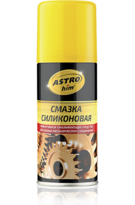 Смазка силиконовая Астрохим аэрозоль (60 мл.)