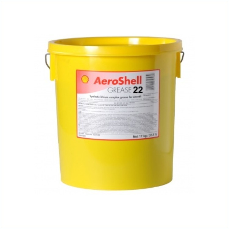 Смазка авиационная многоцелевая пластичная AeroShell Grease 22 (17 кг.) — оптом