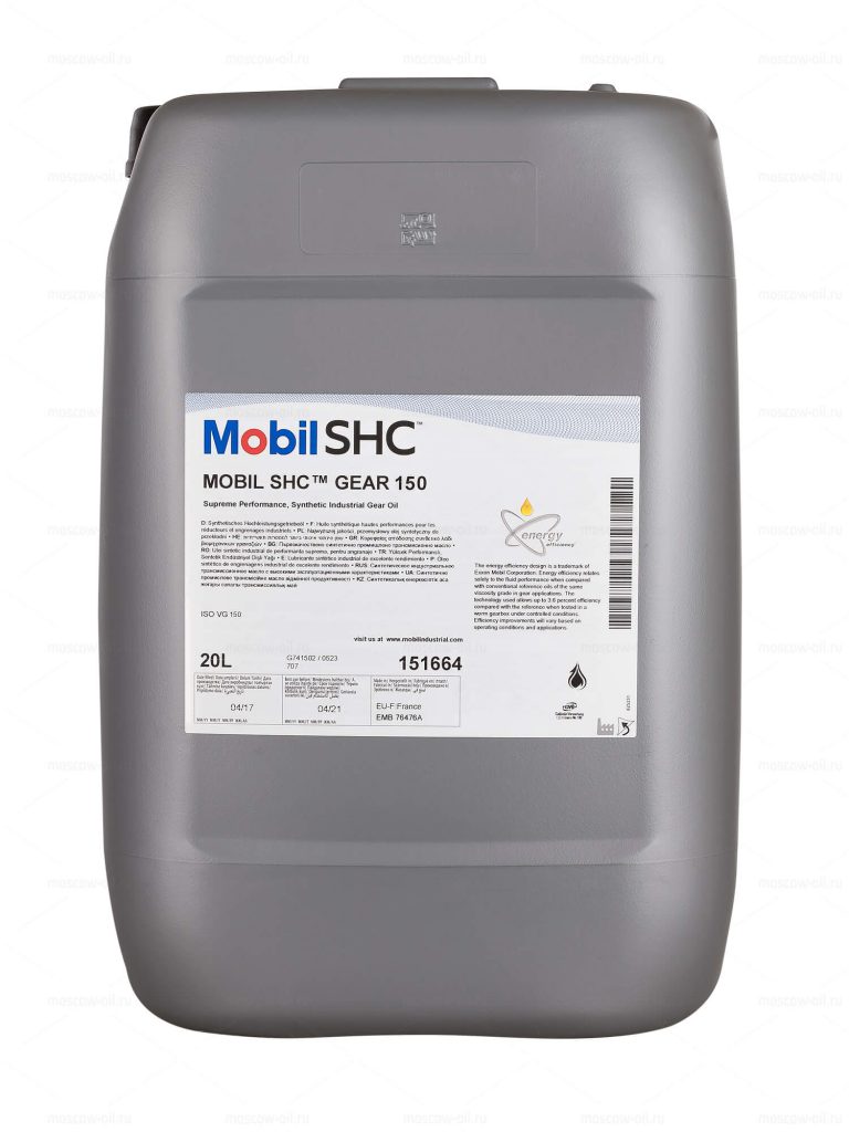 Масло редукторное Mobil SHC Gear 150 — оптом
