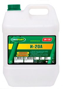 Масло индустриальное Oil Right И20А (30 л.)