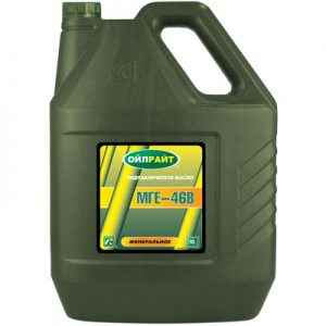 Масло гидравлическое Oil Right МГЕ46В (10 л.)