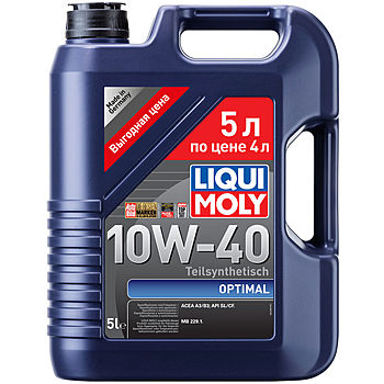 Масло моторное Liqui Moly Optimal 10/40 API SL/CF (5 л.) — оптом
