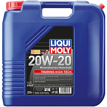Масло моторное Liqui Moly Touring High Tech 20/20 API CF/SF (20 л.) — оптом
