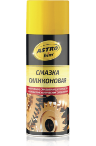 Смазка силиконовая Астрохим аэрозоль (520 мл.) АС-4615