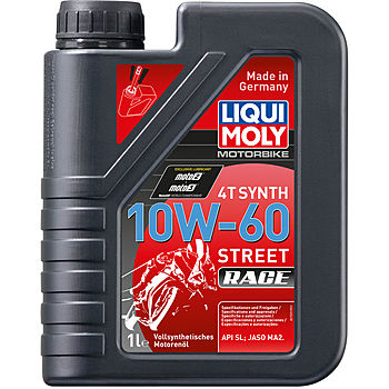 Масло моторное Liqui Moly Motorbike 4T Synth Street Race 10/60 API SN Plus (1 л.) — оптом