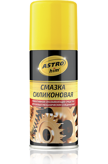 Смазка силиконовая Астрохим аэрозоль (140 мл.) — оптом