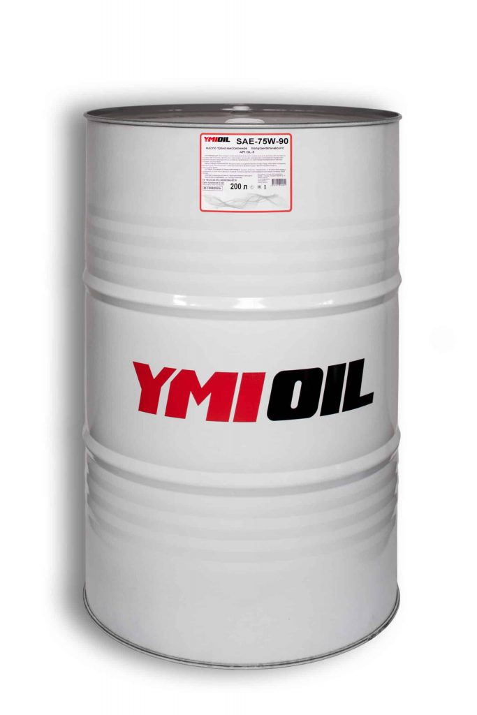 Масло трансмиссионное YmiOil 75/90 API GL-5 (200 л.) — оптом