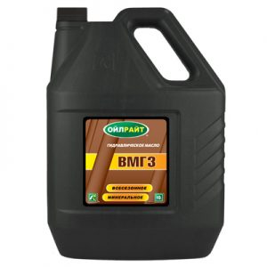 Масло гидравлическое Oil Right ВМГЗ (10 л.)