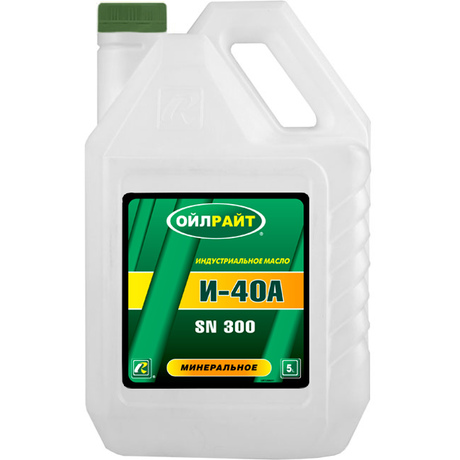 Масло индустриальное Oil Right И40А (5 л.) — оптом