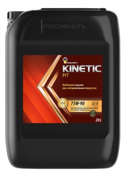 Масло трансмиссионное Роснефть Kinetic MT 75/90 API GL-4 (20 л.) — оптом