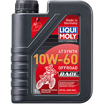 Масло моторное Liqui Moly Motorbike 4T Synth Offroad Race 10/60 API SN Plus (1 л.) — оптом
