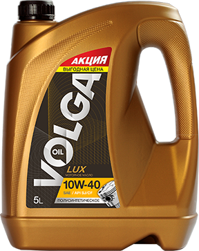 Масло моторное Волга Ойл Люкс 10/40 API SJ/CF-4 (4 л.) — оптом
