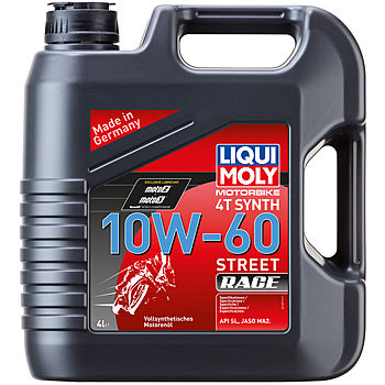 Масло моторное Liqui Moly Motorbike 4T Synth Street Race 10/60 API SN Plus (4 л.) — оптом