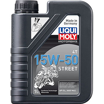 Масло моторное Liqui Moly Motorbike 4T Street 15/50 API SN Plus (1 л.) — оптом