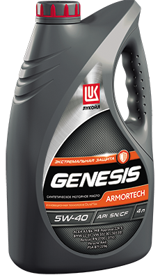 Масло моторное Лукойл GENESIS ARMORTECH 5/40 API SN/CF (1 л.) — оптом