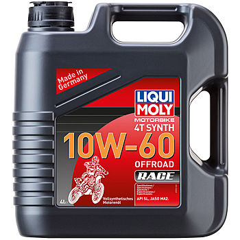 Масло моторное Liqui Moly Motorbike 4T Synth Offroad Race 10/60 API SN Plus (4 л.) — оптом