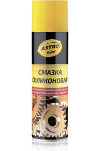 Смазка силиконовая Астрохим аэрозоль (335 мл.)