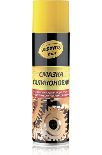 Смазка силиконовая Астрохим аэрозоль (335 мл.) — оптом