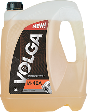 Масло индустриальное Волга Ойл И40А (20 л.) — оптом