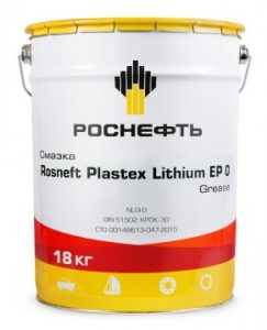 Смазка многофункциональная литиевая Роснефть Plastex Lithium EP 0 (20 л.)
