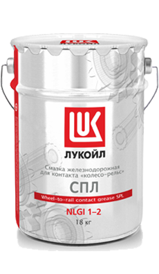Смазка пластичная железнодорожная Лукойл СПЛ (18 кг, 20 л.) — оптом