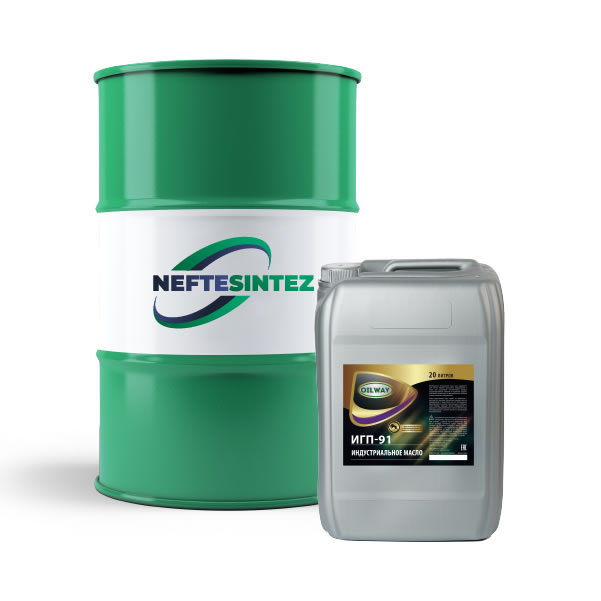 Масло индустриальное Нефтесинтез ИГП72 (20 л.) — оптом