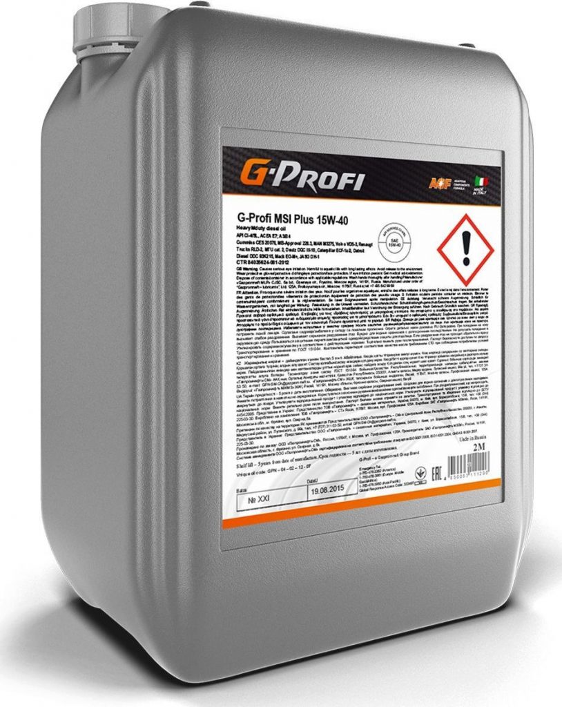 Масло моторное Gazpromneft G-Profi MSI Plus 15/40 API CI-4/SL АСЕА Е7 А3/В4 (9,23 кг, 10 л.) — оптом
