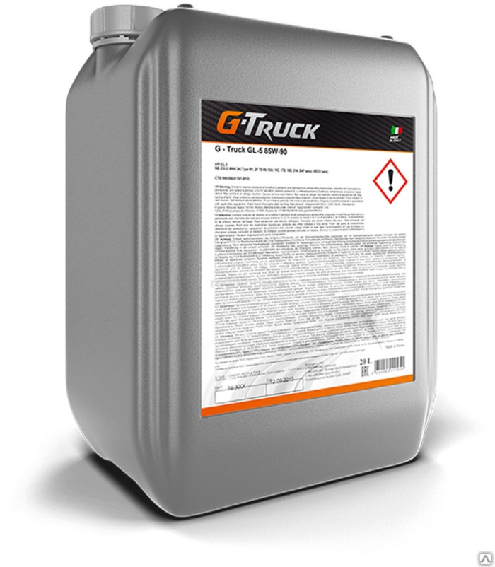 Масло трансмиссионное Gazpromneft G-Truck 80/90 API GL-4/GL-5 (18,3 кг, 20 л.) — оптом
