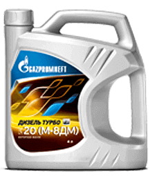 Масло ГОСТ Дизель Турбо SAE 20 (М-8ДМ) — оптом