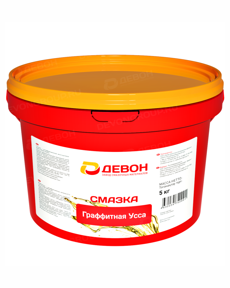 Смазка графитная антифрикционная кальциевая Devon УСсА (5 кг.) — оптом