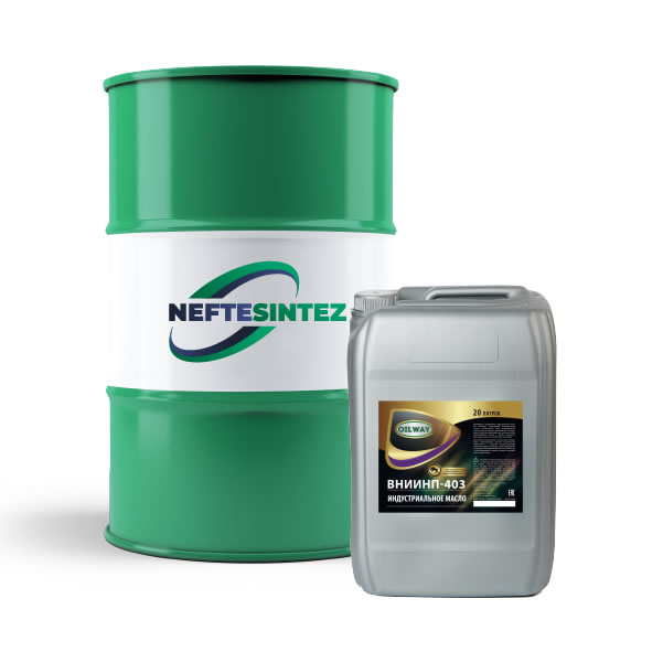 Масло индустриальное Нефтесинтез ВНИИ НП 403 (20 л.) — оптом