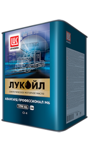 Масло моторное Лукойл АВАНГАРД ПРОФЕССИОНАЛ M6 10/40 API CI-4 (17,1 кг, 20 л.)